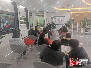 农行唐山广场支行开展反诈宣传活动