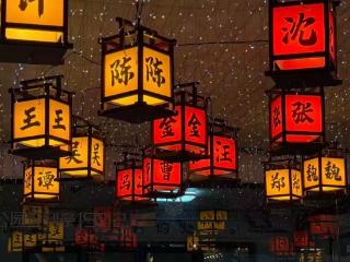 春节假期去哪玩？焕然一新的合肥老报馆等您来！