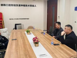 从“急事急办”到“一路相伴” 烟台银行深耕连锁企业全生态