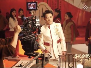 黄轩透露春晚合肥分会场节目亮点：非常妙！