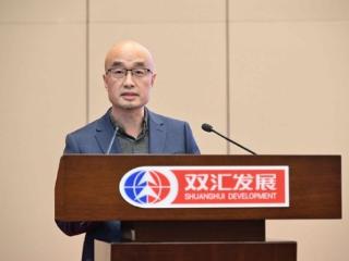 双汇成功举办“薪火相传 师恩永铭” 年度谢师盛典