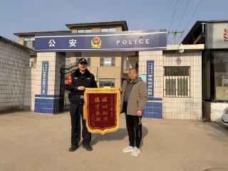 邹城铁警暖心守护 照亮走失老人回家路