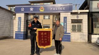 邹城铁警暖心守护 照亮走失老人回家路
