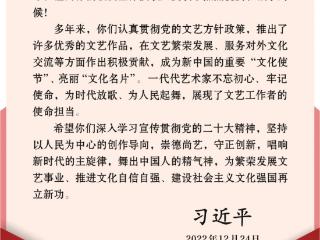 镜观·回响丨舞动中国魂