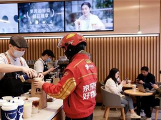 京东外卖、京东旅行在云南发放百万“彩云消费券”，外卖自提住宿均可用