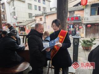 聚焦老年金融安全，邮储银行长汀县支行开展“邮爱驿站”暖心宣传活动