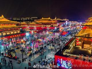为期125天，长安灯会·花朝季在西安大唐不夜城盛大启幕