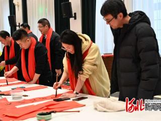 石家庄市新华区举办书法名家迎春送福活动