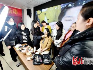 石家庄市栾城区妇联举办美妆技能培训