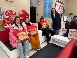 暖春聚客赢信赖沙龙赋能开门红—贵州银行凯里世纪城支行开展迎新春客户沙龙营销活动