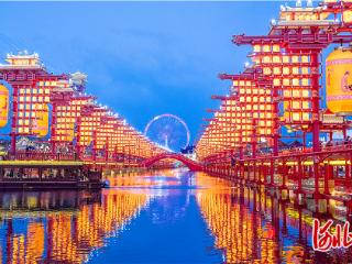 欢乐京津冀 一起过大年！三地推出马年春节“文旅大餐”