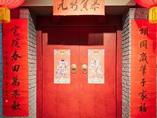 今日宜贴春联！这些细节，看看你做对了吗？