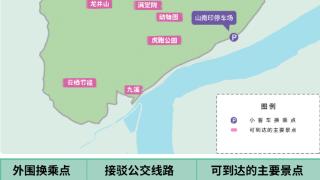 杭州春节期间停车攻略，轻松开启节日畅游