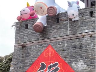 农历马年开局 杭州将迎来一连串的好天气