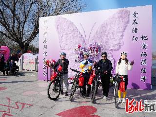 邢台市任泽区举行甜蜜新春交友活动