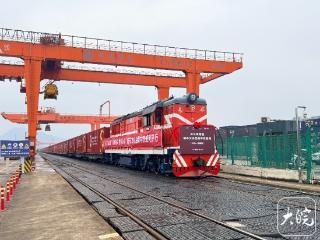 长三角农历马年首趟中欧班列从浙江义乌开出