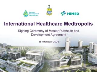 中国民营企业出海再结硕果 中固医疗与槟城PDC正式签约共同打造槟城臻养都市项目