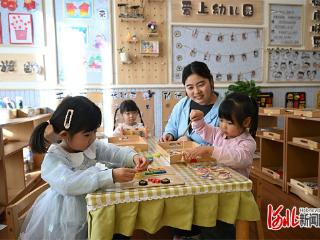 暖心图景｜托育服务呵护婴幼儿群体