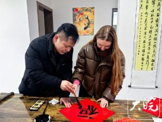 2026新春走基层 | 在皖留学生万莱莉的中国年：“我感受到这里也是我的家”