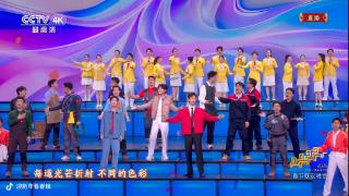 潍坊青年站上央视春晚舞台