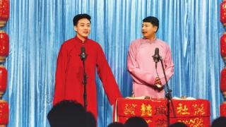 新春走基层｜懿曲社“开箱首演”迎新年