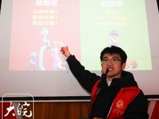 2026新春走基层 | 皖北乡村娃的 “沉浸式” 法治课：模拟法庭直击校园霸凌