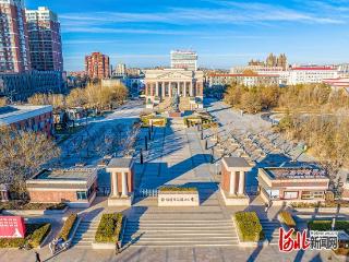 让城市更新拥抱文旅产业（九）：是矿山公园，也是文化客厅