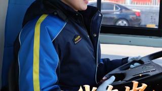 【新春走基层·春节我在岗】这个春节,她的身影真美!