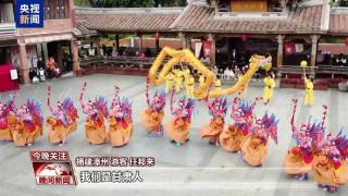 繁荣昌盛,越来越好!这个春节听听大家给祖国的祝福