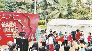 【网络中国节·春节】植物园游园非遗年味足