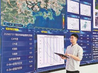 【网络中国节·春节】市气象台副首席预报员郑辉：解读风云 精准预报