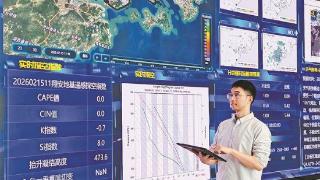 【网络中国节·春节】市气象台副首席预报员郑辉：解读风云 精准预报