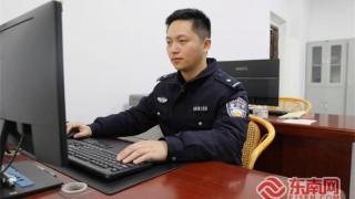 新春走基层|三明泰宁：春节值守 护航平安归途