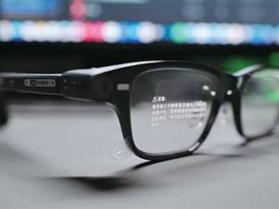 我带着一款AI眼镜回家过年