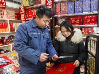 南方电网毕节大方供电局：电力护航年货生产