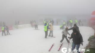 南方雪场接续冬奥热情 遵义太阳坪滑雪场假期人气旺