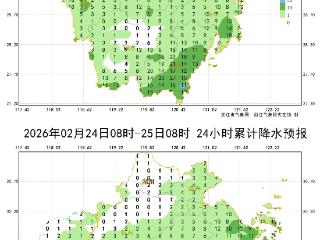 天气助力完美假期！浙江的雨水今夜将全面铺开