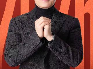 吕良伟解锁主持新身份 亮相央视“四海同春”华侨华人春晚