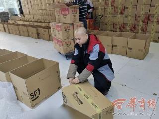 【新春走基层·聚焦新就业群体】19年“快递长跑”：索顺序在平凡路上走出不凡风景