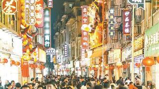 新春消费旺好市开门红厦门春节消费新场景亮点频现