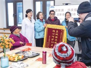 阿姨你身体还好的吧？爷爷你药配好了哦？馒头山社区顾盼护士的一天