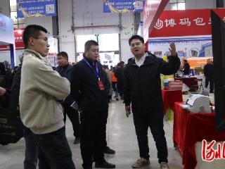 中国·清河第十一届汽车零部件交易博览会开幕