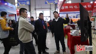 中国·清河第十一届汽车零部件交易博览会开幕