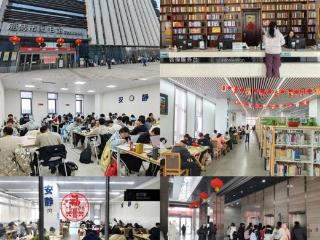 【新春走基层】淄博市图书馆：马踏春风书香远 丙午开卷阅新程