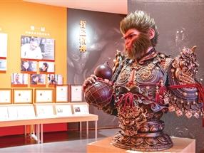 大学望境 中国美术学院建设世界一流大学二十周年特展开幕