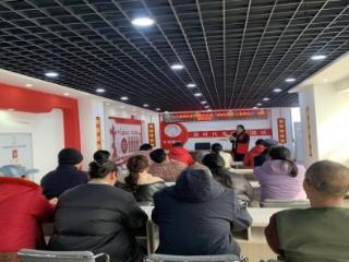 济宁市任城区二十里铺街道河东村开展“春暖启新程 立春暖民心”主题宣讲活动