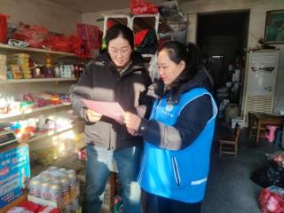 济宁市任城区安居街道汪东村开展矛盾纠纷调解志愿服务活动