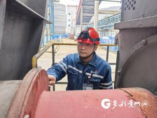 贵州金元鸭溪电厂圆满完成春节保电任务