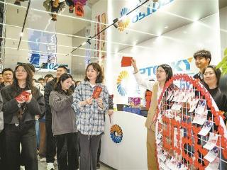 厦门软件园多家企业节后首个工作日活动丰富多彩