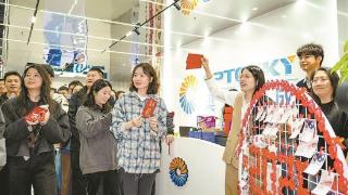 厦门软件园多家企业节后首个工作日活动丰富多彩